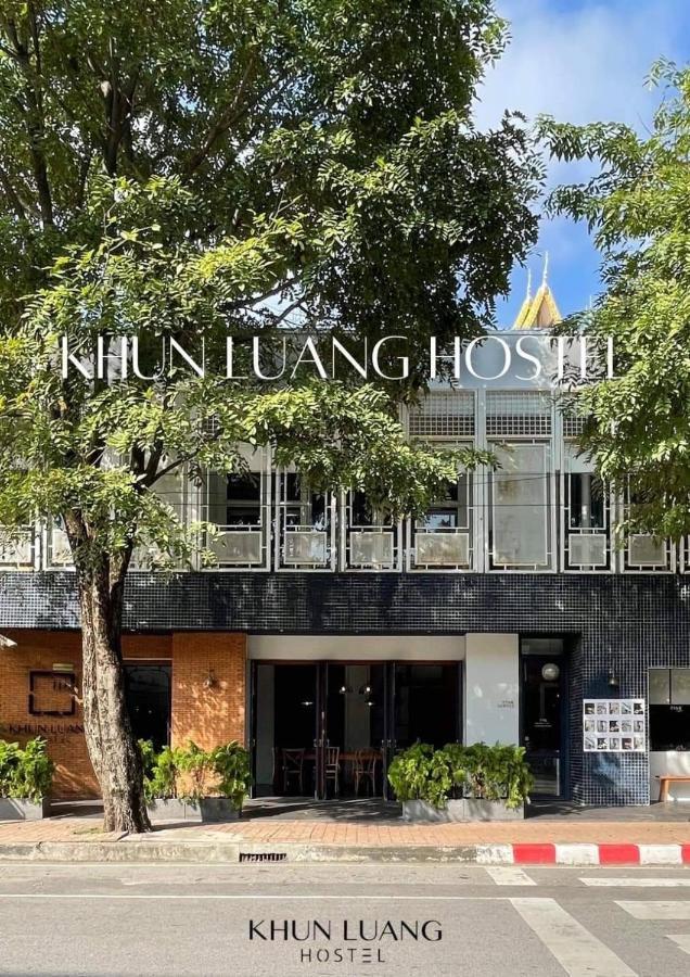 Khunluang Hostel (Adults Only) Chiang Mai Esterno foto